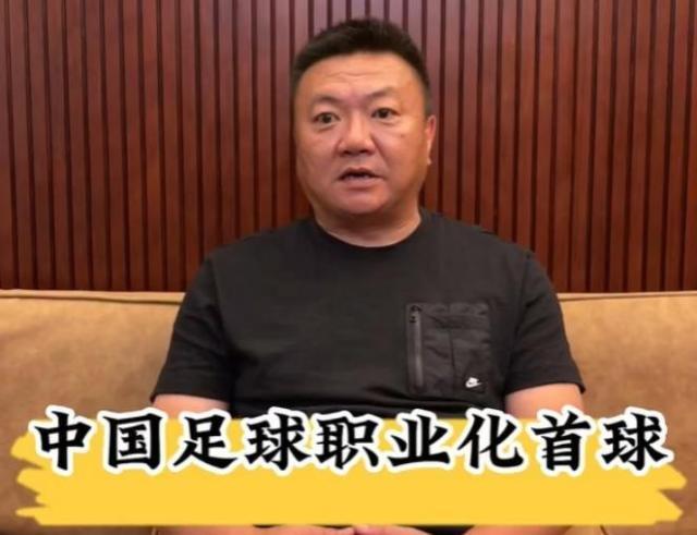 九游娱乐平台-魏群：23岁已是绝对主力 很骄傲打进职业联赛首球